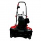 Снегоуборщик электрический Brait BST-2200Y в Костроме