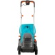 Газонокосилка аккумуляторная Gardena PowerMax Li-18/32 в Костроме