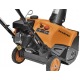 Снегоуборщик Carver STG 3045 в Костроме