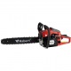 Бензопила Habert HN-4501-18&quot; в Костроме