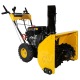 Снегоуборщик Habert HB726S в Костроме