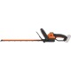 Кусторез аккумуляторный Worx WG264E.9 (без аккумулятора и зарядного устройства) в Костроме