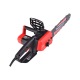 Электропила MaxCUT MCE 112 12&quot; в Костроме