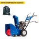 Снегоуборщик MasterYard ML 8024B в Костроме