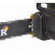 Электропила Huter ELS-2,7-16&quot; в Костроме