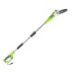 Высоторез электрический GreenWorks GPS7220 в Костроме