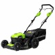 Газонокосилка аккумуляторная GreenWorks GD40LM46SP 8 Ач в Костроме