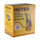 Мойка высокого давления Huter W165-QL в Костроме