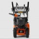 Снегоуборщик Husqvarna ST 427 в Костроме