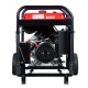 Дизельгенератор Fubag DS 6500 A ES 6 кВт в Костроме