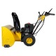 Снегоуборщик Habert HB726S в Костроме