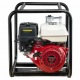 Бензиновая мотопомпа HND WP 40 X2C в Костроме