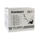 Снегоуборщик электрический Patriot PS 2450 Е в Костроме