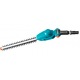 Высоторез аккумуляторный Gardena TCS Li 18/20+THS Li-18/42 в Костроме