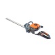 Кусторез бензиновый Patriot SLP 800 в Костроме