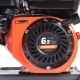Мойка высокого давления Patriot GT1 Pro в Костроме