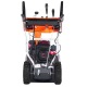 Снегоуборщик Yard Fox Optima 6151E в Костроме
