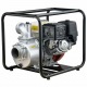 Бензиновая мотопомпа HND WP 40 X3C в Костроме