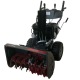 Снегоуборщик EVOline SBG 760 E в Костроме