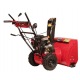 Снегоуборщик Weima WWS0724B/E в Костроме