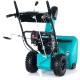 Снегоуборщик Steviman SX-56E в Костроме