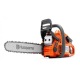 Бензопила Husqvarna 445 II-15&quot; в Костроме
