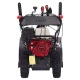 Снегоуборщик бензиновый EVOline SBG 760 HE в Костроме
