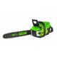 Аккумуляторная пила GreenWorks GD60CS40K2-16&quot; в Костроме