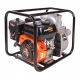 Бензиновая мотопомпа Patriot MP 3060 S в Костроме