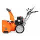Снегоуборщик Daewoo DAST 8570 в Костроме