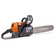 Бeнзoпилa Holzfforma G260 16&quot; в Костроме