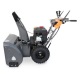 Снегоуборщик Villartec WB1176E(DA) в Костроме