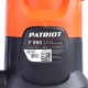Дренажный насос Patriot F 990 в Костроме