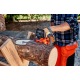 Аккумуляторная пила Husqvarna 120i-12&quot; 5.2 Ач в Костроме