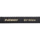 Рукав всасывающий SRh 30 для мотопомп Patriot в Костроме