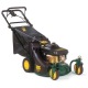 Газонокосилка бензиновая Yard-Man YM 6021 CB в Костроме