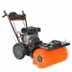 Подметальная машина Villartec SW 7080E в Костроме