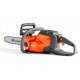 Аккумуляторная пила Husqvarna 120i-12&quot; 5.2 Ач в Костроме