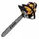 Бензопила Denzel DS-5820-20&quot; в Костроме