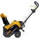 Снегоуборщик Denzel SB 460 E в Костроме