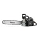 Бензопила Caiman Chenso 55-20 Decompressor в Костроме