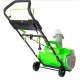 Снегоуборщик электрический RedVerg RD-ESB45/2000L в Костроме