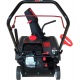 Снегоуборщик EVOline SBG 460 в Костроме