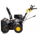 Бензиновый снегоуборщик Huter SGC 8100 в Костроме