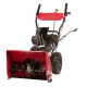 Снегоуборщик Weima WXS0722A в Костроме