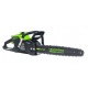 Аккумуляторная пила GreenWorks 2008307UA 20&quot; в Костроме