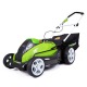 Газонокосилка аккумуляторная GreenWorks G-Max G40LM45 40V 45 см (без батареи и зарядного устройства) в Костроме