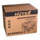 Бензогенератор Huter DY9500LX-3 7.5 кВт в Костроме