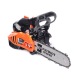 Бензиновая пила Patriot PT 2510 XT 10&quot; в Костроме
