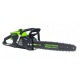 Аккумуляторная пила GreenWorks GD82CS51-20&quot; (без аккумулятора и зарядного устройства) в Костроме